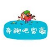 奔跑吧大炮