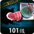 刑事案件巴黎