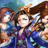 大兵小将超v版