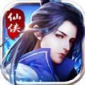 青云仙迹