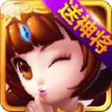 猫三国gm版