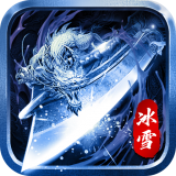 怒剑传奇折扣版