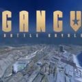 GANK吧兄弟