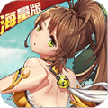 畅感浮空岛永抽版