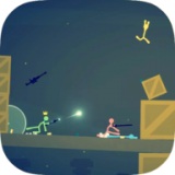 Stickman Gunner