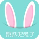 跳跃吧像素君