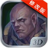 圣徒之城