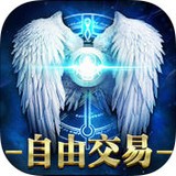 永恒纪元灭霸之争