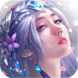 逍遥神君