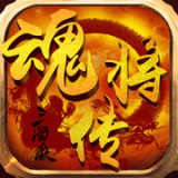 三国杀武将制作