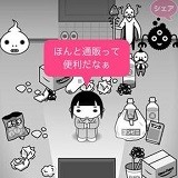一个人的狂奔