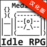 中世纪战争3D