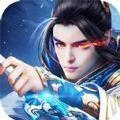 上古诛仙剑