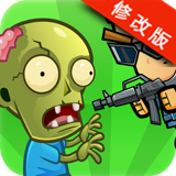 僵尸战纪死亡之城HD