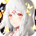 神契幻奇谭九游版