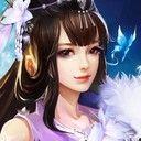 一世之尊顶点