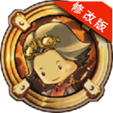 蒸汽朋克谜题