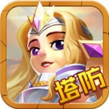 宝石大爆破