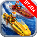 激流快艇模拟器