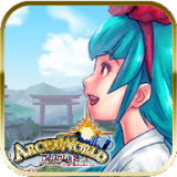 arcaea无限记忆源点版