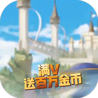 亚瑟神剑奥丁神话