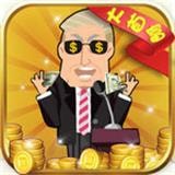 全民大菠萝