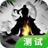 天剑诀之御剑飞仙