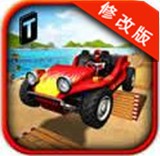 特技赛车