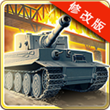 1945空战