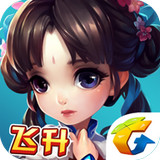 仙剑奇侠传九野