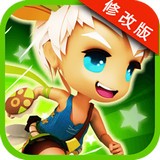 天天跑跑跑