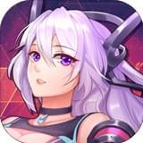 兵器少女九游版