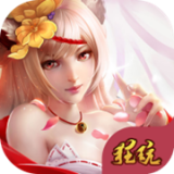 鬼剑豪变态版