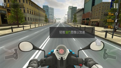 公路竞速赛手游