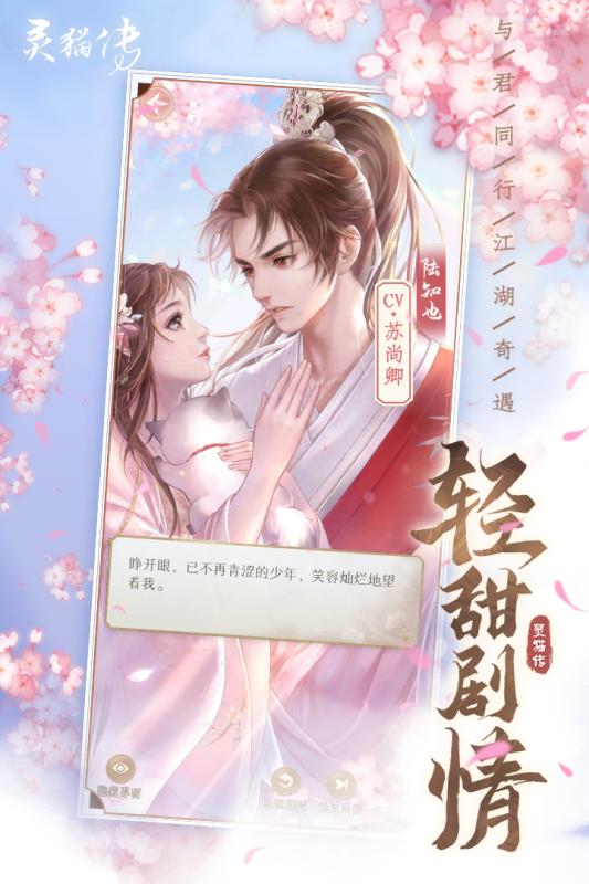 最好玩的手游传奇单机版